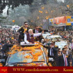   ರಾಘವೇಂದ್ರರನ್ನು ಸೋಲಿಸಲು ಕಾಂಗ್ರೆಸಿಗೂ ಸಾಧ್ಯವಿಲ್ಲ, ಈಶ್ವರಪ್ಪಗೂ ಸಾಧ್ಯವಿಲ್ಲ: ಉಡುಪಿಯಲ್ಲಿ ಆರಗ ಜ್ಞಾನೇಂದ್ರ (Niether Congreşs nor Eshwarappa cannot Defeat Raghavanedra: Araga Gyanendra)