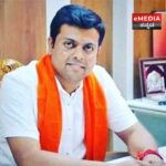 ಉಡುಪಿ: ಫಾರೆನ್ಸಿಕ್ -ಡಿಎನ್‌ಎ ಪರೀಕ್ಷೆಗಳ ಮಹತ್ವ ಕುರಿತ ವಿಚಾರ ಸಂಕಿರಣ (Udupi: Forensic – Symposium on impotrence of DNA test)