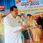 ಬಂಟ್ವಾಳ ತಾಲೂಕು ಬಂಟರ ಸಂಘದ ವಾರ್ಷಿಕೋತ್ಸವ, ಸಾಂಸ್ಕೃತಿಕ ವೈಭವ (Bantwala Bunts Association Anniversary)