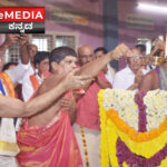 ಬಂಟಕಲ್‌ ತಾಂತ್ರಿಕ ಕಾಲೇಜಿನಲ್ಲಿ ಸಮಾನತೆಯಿಂದ ಜಗತ್ತಿನ ಪ್ರಗತಿ ಎಂಬ ವಿಷಯದ ಕುರಿತು ಉಪನ್ಯಾಸ (Talk on “A world of equals, is a world of Progress” At Sri Madhwa Vadiraja Institute of Technology College)
