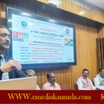 “ಪಟ್ಲ ಸಂಭ್ರಮ” ಯಶಸ್ವಿಗೊಳಿಸಲು ಪಟ್ಲ ಸತೀಶ್ ಶೆಟ್ಟಿ ಕರೆ (Patla Sathish Shetty calls to make Patla Sambhrama a success)