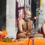 ಯುವವಾಹಿನಿ ಬಂಟ್ವಾಳ ಘಟಕದ ಅಧ್ಯಕ್ಷರಾಗಿ ದಿನೇಶ್ ಸುವರ್ಣ ರಾಯಿ ಆಯ್ಕೆ (Dinesh Suvarna Rayi appointed Bantwala Yuvavahini)