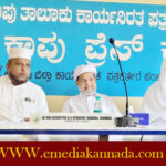 ಕಾಪು ಶ್ರೀ ಹೊಸಮಾರಿಗುಡಿಯಲ್ಲಿ ಗೋ ನಿವಾಸ ಕಾರ್ಯಕ್ರಮ (Kaup Hosa Marigudi Gow niwas)