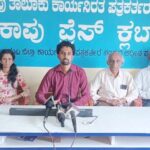 ಪಡುಬಿದ್ರಿ : ಎಸ್ ಬಿ ವಿ ಪಿ ಹಿ.ಪ್ರಾ. ಶಾಲೆ, ಗಣಪತಿ ಪ್ರೌಢಶಾಲೆ – ವಿದ್ಯಾನಿಧಿ ಪ್ರದಾನ ಸಮಾರಂಭ (Padubidri : Vidhyanidhi Celebration)
