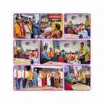 “ಯಶೋ ಮಾಧ್ಯಮ-2024” ಕ್ಕೆ ರಾಜೇಶ್ ಶೆಟ್ಟಿ ಆಯ್ಕೆ (Udupi Rajesh Shetty got Yasho Madhyama Award)