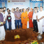 ಎಕ್ಕಾರು : ಯಕ್ಷ ಶಿಕ್ಷಣ ಕಾರ್ಯಕ್ರಮದ ಉದ್ಘಾಟನೆ (Ekkaru: Inaguration of Yaksha Shikshana)