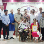 ಬಂಟಕಲ್ ಕಾಲೇಜಿಗೆ ಐಎಸ್‌ಟಿಇ ಘಟಕದ “ಅತ್ಯುತ್ತಮ ಐಎಸ್‌ಟಿಇ ಫ್ಯಾಕಲ್ಟಿ ಚಾಪ್ಟರ್ ಪ್ರಶಸ್ತಿ(National Level Best ISTE faculty Chapter Award to  SMVITM, Bantakal)