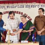ಉಡುಪಿ: ಮಳೆಗಾಲದಲ್ಲಿ ಅವಘಡಗಳ ಬಗ್ಗೆ ಎಚ್ಚರಿಕೆ‌ ವಹಿಸಲು ಸಚಿವೆ ಲಕ್ಷ್ಮೀ ಹೆಬ್ಬಾಳಕರ್ ಸೂಚನೆ (Minister Laxmi Hebbalkar instructed to be carefull about accidents during rainy season)