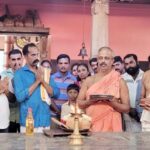 ಬ್ರಹ್ಮಾವರ: ನಿರ್ಮಲ ಶಾಲೆಯಲ್ಲಿ ಸೌಹಾರ್ದ ಬಕ್ರೀದ್ ಆಚರಣೆ (Bakrid celebration at Nirmala school Brahmavara)