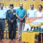 ಮೂಲ್ಕಿ: ಭಾರತ್ ಸ್ಕೌಟ್ ಎಂಡ್ ಗೈಡ್ಸ್ ಆಶ್ರಯದಲ್ಲಿ ಶಿಕ್ಷಕರಿಗೆ ಸ್ಕೌಟ್ ಎಂಡ್ ಗೈಡ್ಸ್ ಕಾರ್ಯಕ್ರಮ (Moolki:  Scouts & Guides program for teachers under the auspices oh Bharath Scouts & Guides)