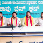  ಕಾಪು : ಯುವವಾಹಿನಿ ವತಿಯಿಂದ ಕುಟುಂಬೋತ್ಸವ, ವನಮಹೋತ್ಸವ, ಮತ್ತು ಸಾಧಕರಿಗೆ ಸಮ್ಮಾನ (Kaup: Kutumbhothsava, Vana mahothsava & Felicitation for achievers by Yuvavahini)