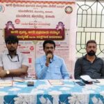ಪತ್ರಕರ್ತರು ಸಮಾಜಮುಖಿ ಚಿಂತನೆ ಹೊಂದಿರಬೇಕು: ಡಾ. ವೈ.ಎನ್. ಶೆಟ್ಟಿ(Journalist should have social thinking)