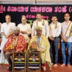 ಉದ್ಯಾವರ: ಕೃಷಿ ಭೂಮಿಯಲ್ಲಿ ರೈತರನ್ನು ಉತ್ತೇಜಿಸುವ ಕಾರ್ಯಕ್ರಮ ‘ರೈತ ಮಿತ್ರ’ (Udyavara ; A program to encourage Farmers in agriculture land “Raitha Mithra”)