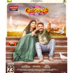 ಕಾಪು : ತಾಲೂಕು ಆಡಳಿತದ ವತಿಯಿಂದ ಬ್ರಹ್ಮಶ್ರೀ ನಾರಾಯಣ ಗುರುಗಳ 170ನೇ ಜನ್ಮ ದಿನಾಚರಣೆ (Kaup : 170th Birth anniversary of Brahma Shree Narayana Guru on behalf of Thaluk Administration)