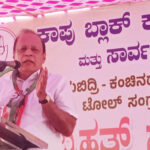 ಹಿರಿಯಡ್ಕ : ಬಾವಿಯಲ್ಲಿ ಪ್ರಥಮ ಪಿಯುಸಿ ವಿದ್ಯಾರ್ಥಿಯ ಶವ ಪತ್ತೆ(Hiriyadka : A body of the PUC student was found in well)