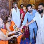 ಸೆಪ್ಟೆಂಬರ್ 1 : ರೋಶನ್ ನೆಲ್ಲಿಗುಡ್ಡೆ ನಿರ್ದೇಶನದ ಕೊಂಕಣಿ ಫಿಲ್ಮ್‌ನ ಟೈಟಲ್ ಬಿಡುಗಡೆ (Sept. 1: Title release Of Konkani Film directed by Roshan Nelligude)