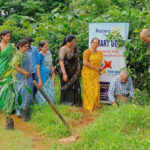 ಉಡುಪಿ: ನಾರಾಯಣಗುರು ಅರ್ಬನ್ ಕೋ-ಆಪರೇಟಿವ್ ಬ್ಯಾಂಕ್‌ನ ವಾರ್ಷಿಕ ಮಹಾಸಭೆ (Udupi: Annual General Meeting of Narayana Guru Urban Co-Op Bank)