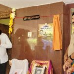 ಅದಮಾರು –  ಮಿತ್ತೊಟ್ಟು ಫ್ರೆಂಡ್ಸ್ ಇವರ ವತಿಯಿಂದ ನೂತನ ಬಸ್ಸು ತಂಗುದಾಣ ಉದ್ಘಾಟನೆ (Adamaru – Mittottu New Bus stand inauguration)