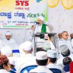 ಜಮ್ಮುವಿನಲ್ಲಿ ವೇದ ಪಾಠಶಾಲೆ ಪ್ರಾರಂಭ (Veda pata School started in Jammu)