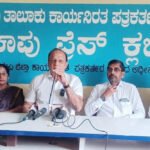 ಉಡುಪಿ: ಸೈಂಟ್ ಮೇರಿಸ್ ಹೈಸ್ಕೂಲ್ ಇಂಟರಾಕ್ಟ್‌ ಪದಗ್ರಹಣ (Udupi : St maryʼs High school interact club)