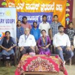 ಶಿಮಂತೂರು: ಲೋಕ ಕಲ್ಯಾಣಾರ್ಥವಾಗಿ ಸಾರ್ವಜನಿಕ ಲಕ್ಷ ತುಳಸಿ ಅರ್ಚನೆ (Shimanturu : Laksha Tulasi Acrchane)