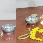 ಉಡುಪಿ: ನಾರಾಯಣಗುರು ಅರ್ಬನ್ ಕೋ-ಆಪರೇಟಿವ್ ಬ್ಯಾಂಕ್‌ನ ವಾರ್ಷಿಕ ಮಹಾಸಭೆ (Udupi: Annual General Meeting of Narayana Guru Urban Co-Op Bank)