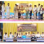 ಪಡುಬಿದ್ರಿ ಗ್ರಾಮೀಣ ಕಾಂಗ್ರೆಸ್ ವತಿಯಿಂದ “ಆಟಿದ ತಮ್ಮನ” ಕಾರ್ಯಕ್ರಮ (“Aatida Thammana” program by Padubidri Grameena Congress)