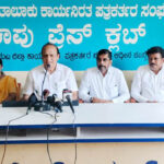 ಕಾಪು ಎಸ್‌ಕೆಪಿಎ ವತಿಯಿಂದ ವಿಶ್ವ ಛಾಯಾಗ್ರಹಣ ದಿನಾಚರಣೆ : ಹಿರಿಯ ಛಾಯಾಗ್ರಾಹಕರಿಗೆ ಸನ್ಮಾನ (Celebration of World Photography day : Kaup SKPA Trubute to senior Photogarphers)