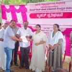 ಕಾಪು : ಮಲ್ಲಾರು ಯುವಕ ಮಂಡಲದ ವತಿಯಿಂದ ಇಂದು 78 ನೇ ಸ್ವಾತಂತ್ರತ್ಯೋತ್ಸವ ಆಚರಣೆ (78th Indipendent Celebration by Mallaru Yuvaka mandala)