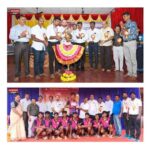 ಸೆ.9; ಪಡುಬಿದ್ರಿ ಸಹಕಾರಿ ವ್ಯವಸಾಯಿಕ ಸೊಸೈಟಿಯ ಪಲಿಮಾರು ಶಾಖೆಯ ನೂತನ ಕಟ್ಟಡ “ಸಹಕಾರ ಸಂಕೀರ್ಣ” ಉದ್ಘಾಟನೆ (Inaugaration of new building “Sahakari Sankeerna’ of Palimaru Branch of Padubidri co-op Society)