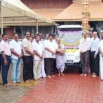 ಸೆ.9; ಪಡುಬಿದ್ರಿ ಸಹಕಾರಿ ವ್ಯವಸಾಯಿಕ ಸೊಸೈಟಿಯ ಪಲಿಮಾರು ಶಾಖೆಯ ನೂತನ ಕಟ್ಟಡ “ಸಹಕಾರ ಸಂಕೀರ್ಣ” ಉದ್ಘಾಟನೆ (Inaugaration of new building “Sahakari Sankeerna’ of Palimaru Branch of Padubidri co-op Society)