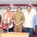 ಪ್ರಾಥಮಿಕ ಶಾಲಾ ಶಿಕ್ಷಕರ ಸೇವಾ ಬೇಡಿಕೆಗಳ ಪರಿಶೀಲಿಸಿ ಸೂಕ್ತ ಕ್ರಮ: ಸಿಎಂ ಸಿದ್ದರಾಮಯ್ಯ (Review the service demands of primary school teachers and take appropriate action :CM Siddaramayya)
