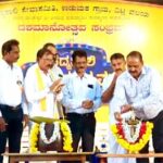 ಕಾಪು: ವಿವಿಧ ಬೇಡಿಕೆಗಳ ಈಡೇರಿಕೆಗೆ ಒತ್ತಾಯಿಸಿ ಗ್ರಾಮ ಆಡಳಿತ ಅಧಿಕಾರಿಗಳು ಮತ್ತು ಗ್ರಾಮ ಸಹಾಯಕರ ಧರಣಿ (Village administrative Offcers and village helpers staged a sit in demanding fulfilment of various demands)