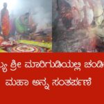  ಉದ್ಯಾವರದಲ್ಲಿ ದಸರಾ ಗೊಂಬೆ ಆರಾಧನೆಯ ಮೆರುಗು (Dasara doll worship shines at Udupi Udyavara)