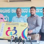 “ಮಾದಕ ದ್ರವ್ಯ ವ್ಯಸನಮುಕ್ತ ಮಂಗಳೂರು” ಜಾಥಾಕ್ಕೆ ಸ್ಪೀಕರ್ ಯು.ಟಿ. ಖಾದರ್ ಚಾಲನೆ (Speaker UT Khader started the “Drug addiction  Free Mangaluru” Jatha)