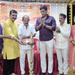 ಬಂಟಕಲ್ ಇಂಜಿನಿಯರಿಂಗ್ ಕಾಲೇಜಿನ ವಿದ್ಯಾರ್ಥಿಗಳಿಗೆ “DEVHOST – 2024”ರಲ್ಲಿ ಬಹುಮಾನ (Students Of SMVITM, Gets Prizes in “DEV HOST. – 2024”)