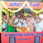 ವಿಟ್ಲ : ಸ್ವರ ಸಿಂಚನ ಸಂಗೀತ ಶಾಲೆಗೆ ಶೇಕಡ 100 ಫಲಿತಾಂಶ (Vitla : 100 percent results for Swar Sinchana Music School)