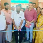 ಐಸಿವೈಎಂ ಉದ್ಯಾವರ : ನೂತನ ಅಧ್ಯಕ್ಷರಾಗಿ ಪ್ರಿಲ್ಸನ್ ಮಾರ್ಟಿಸ್ ಆಯ್ಕೆ (ICYM Udyavara: Prilson Martis elected as new president)