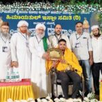 ಮಂಗಳೂರು : ಕೆಸಿ ರೋಡ್ ದರೋಡೆ ಪ್ರಕರಣ – ಮೂವರು ಪೊಲೀಸ್ ವಶ (Mangaluru: Robbery at gunpoint at K.C. Road Cooperative Society: Three arrested)
