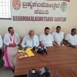 ಉಡುಪಿ: ಉಡುಪಿ ಕುಂಭಮೇಳ ರೈಲು-15 ನಿಮಿಷಗಳಲ್ಲೇ ಎಲ್ಲ ಸೀಟುಗಳು ಭರ್ತಿ (Udupi: Udupi Kumbh Mela train – all seats filled within 15 minutes)