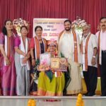   ಎರ್ಮಾಳು ಶ್ರೀನಿಧಿ ಮಹಿಳಾ ಮಂಡಳದ ವತಿಯಿಂದ ವಿಶ್ವ ಮಹಿಳಾ ದಿನಾಚರಣೆ (International Women’s Day celebrated by Ermal Srinidhi Mahila Mandal)