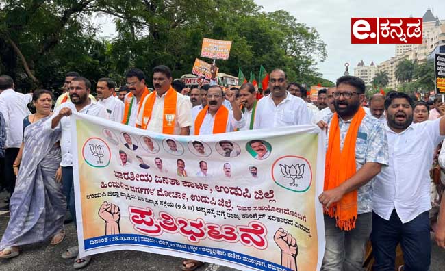 ಬಂಟಕಲ್‌ ತಾಂತ್ರಿಕ ಕಾಲೇಜಿನ ವಿದ್ಯಾರ್ಥಿಗಳಿಂದ “ಐಒಟಿ ಅಪ್ಲಿಕೇಶನ್‌ಗಳ” ಬಗ್ಗೆ ಮಾರ್ಗದರ್ಶನ (ATL Connect Program – a student mentoring activity on “IOT Applications)