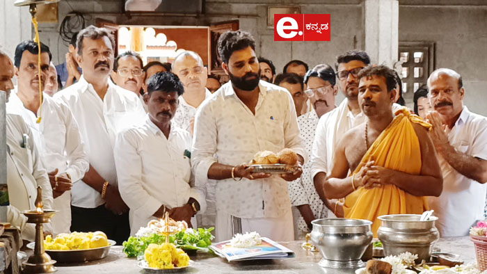 ಕಾಪು : ಶ್ರೀ ಹೊಸ ಮಾರಿಗುಡಿಗೆ ಮುಜರಾಯಿ, ಸಾರಿಗೆ ಇಲಾಖೆಯ ಸಚಿವರಾದ ರಾಮಲಿಂಗ ರೆಡ್ಡಿ, ಪ್ರಾರ್ಥನೆ (Kaup: Muzrai, Minister of Transport minister Ramalinga Reddy vist kaup Sri Hosa Marigudi)