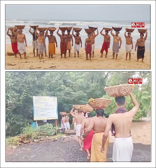 ಕಾಪು : ದಂಡತೀರ್ಥ ವಿದ್ಯಾ ಸಂಸ್ಥೆ: ವಿದ್ಯಾರ್ಥಿವೇತನ ವಿತರಣೆ (Kapu : Dandatirtha Vidya Institution: Scholarship distribution)