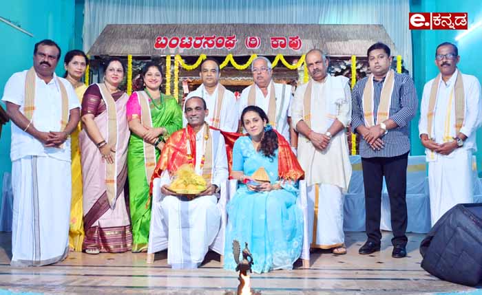ಹೆಜಮಾಡಿ : ಏಳೂರು ಮೊಗವೀರ ಮಹಾಸಭಾದ ಆಯೋಜನೆಯಲ್ಲಿ  ಸಮುದ್ರ ಪೂಜೆ( Samudra Puja in Hejamady organized by Yeluru Mogaveera Mahasabha)