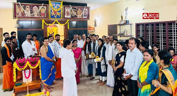 ಪಡುಬಿದ್ರಿ ಬಂಟರ ಸಂಘದ ಆಯೋಜನೆಯಲ್ಲಿ “ಆಟಿದ ಗೌಜಿ” ಕಾರ್ಯಕ್ರಮ(“Aatida Gouji” program organized by Padubidri Buntara Sangha)