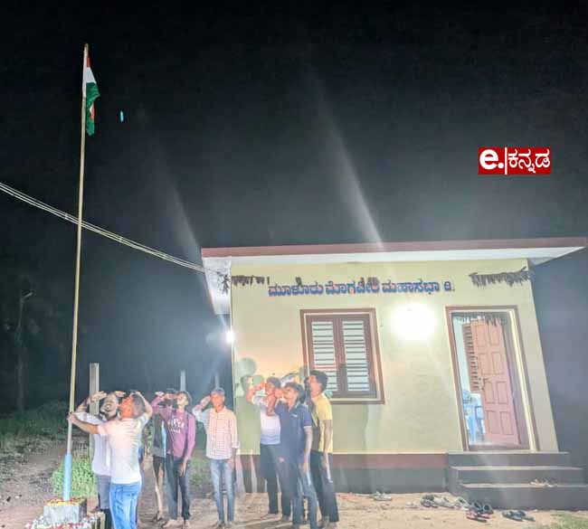 ಬೆಳ್ಮಣ್: ನಿರಂತರವಾದ ಕಲಿಕೆ  ಯಶಸ್ಸಿನತ್ತ ಕೊಂಡೊಯ್ಯುತ್ತದೆ -ಮಿಶೆಲ್ ಮೋಸ್‌ಮನ್ Belman: Continuous learning leads to success – Michelle Mosman