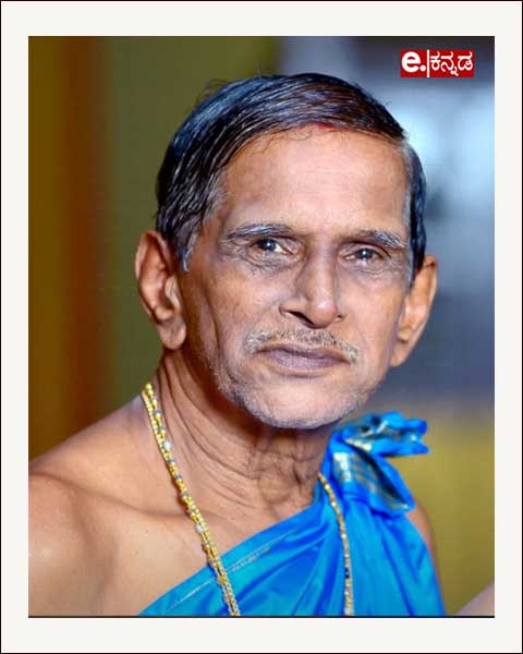 ಯುವವಾಹಿನಿ ಬಂಟ್ವಾಳ ಘಟಕದ “ಆಟಿಡೊಂಜಿ ಕೂಟ” ( “Atidonji Koota” of YuvaVahini Bantwal Unit)