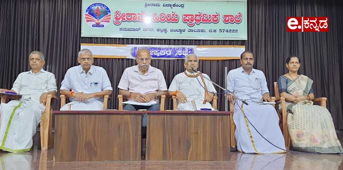 ಉಚ್ಚಿಲ: ಡೀಸೆಲ್ ಖಾಲಿಯಾಗಿ ನಿಂತ ಲಾರಿಗೆ ಪೋಲಿಸರ ರಕ್ಷಣೆ (Uchilla: Police rescue a truck that ran out of diesel)