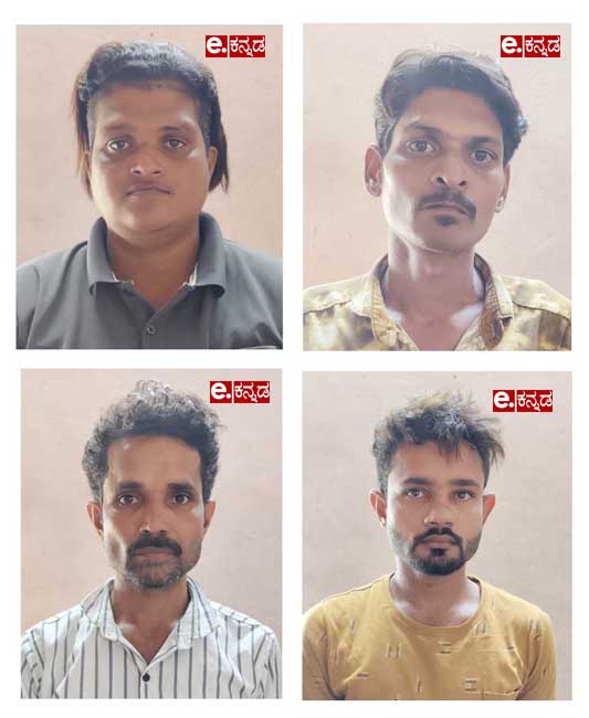 ಪಡುಬಿದ್ರಿ : ಕಳೆದು ಹೋದ ಪಸ್೯ ವಾರೀಸುದಾರರಿಗೆ ಹಸ್ತಾಂತರಿಸಿ ಮಾನವೀಯತೆ ಮೆರೆದ ಹೋಂ ಗಾಡ್ಸ್೯ (Padubidri: Home Guards who showed humanity by handing over the past to their purse)